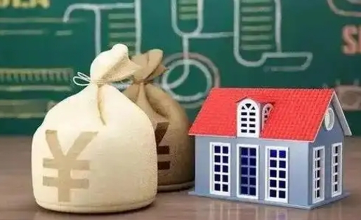 遵义公积金卡没钱了卡还有用吗（公积金卡没钱了怎么还款）